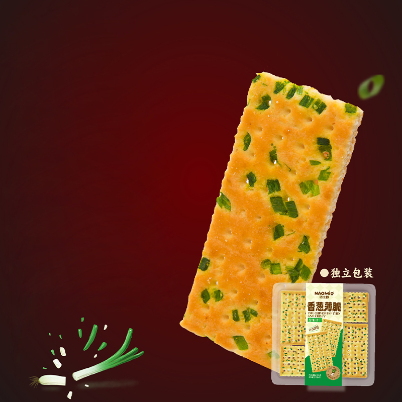 সবুজ পেঁয়াজ পটকা
