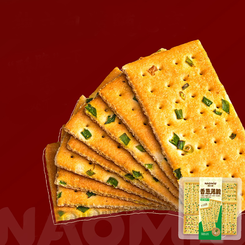 সবুজ পেঁয়াজ পটকা