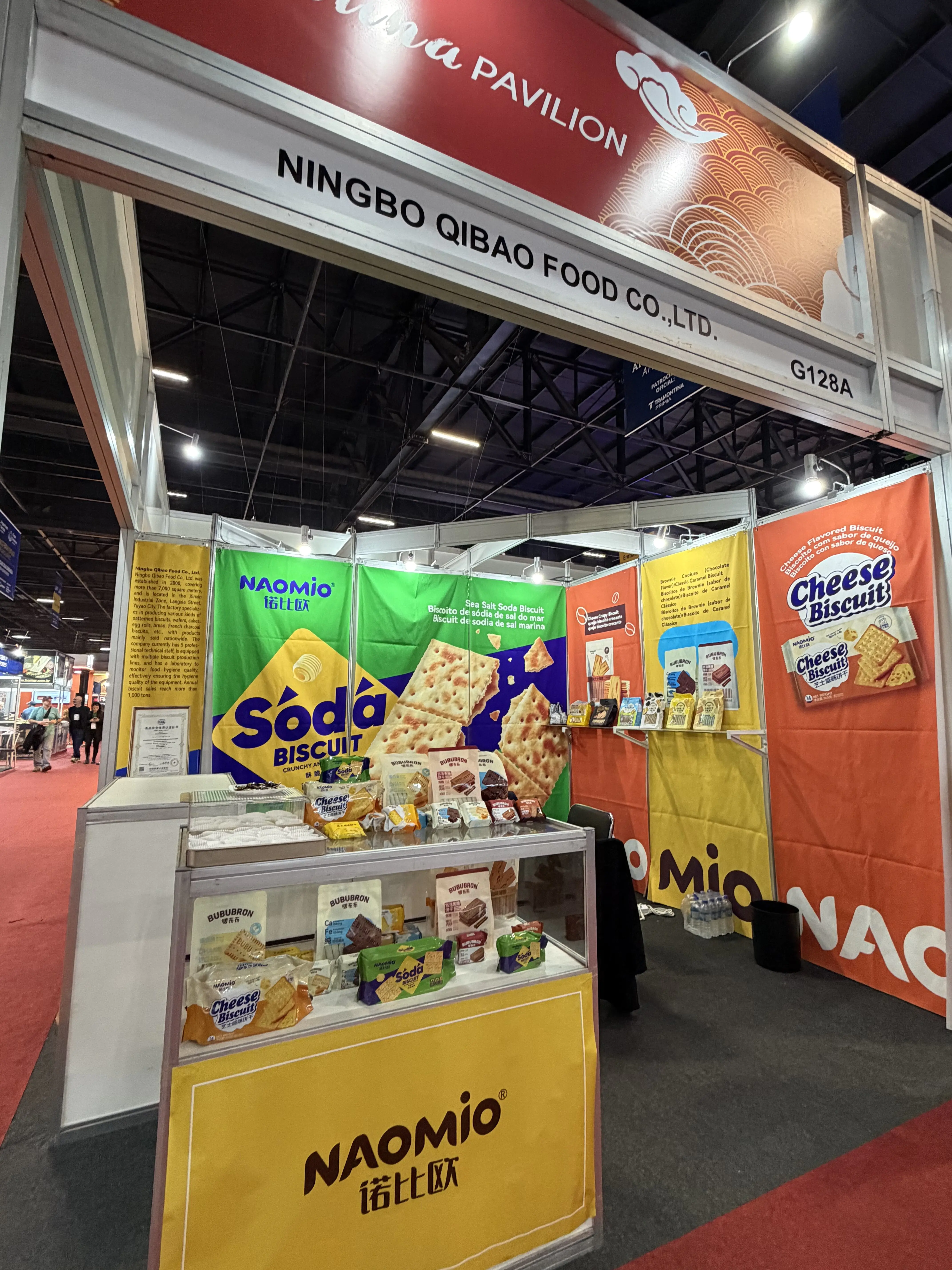 Ningbo Qibao Food Co., Ltd. ফিসপ্যাল ​​ফুড সার্ভিসে উচ্চ মানের, উদ্ভাবনী খাদ্য পণ্য প্রদর্শন করে